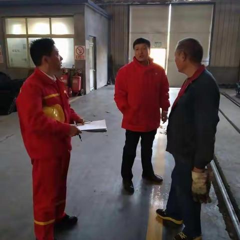 章丘华气天然气有限公司本周工作汇报（2018年11月17日-2018年11月23日）