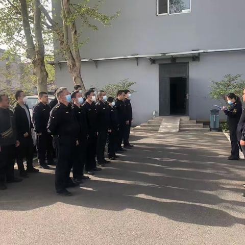 公用事业执法大队组织召开周例会