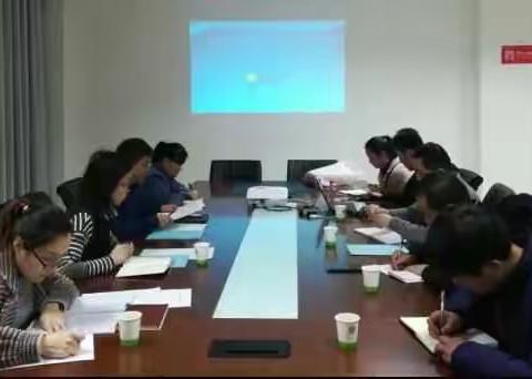 《2018年西安市地下水回灌外业工作》验收会顺利召开