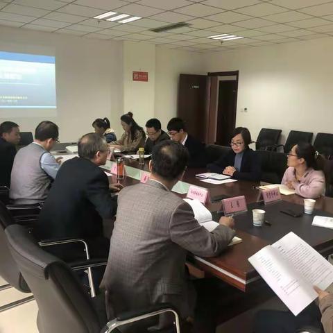 [市水资源中心]《西安市水利风景区建设发展规划》咨询会顺利召开