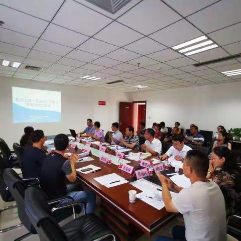 [市水资源中心]《西安市地下水取水工程登记工作技术培训会》顺利召开