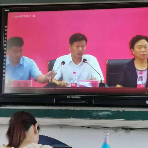 虞城县2022暑假小学数学教师继续教育（小学数学乔集点）开班