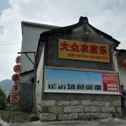 世外梅园，情系螺洞(三)