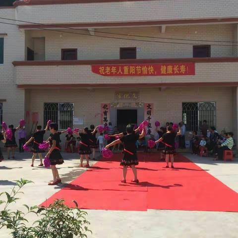 秋风送爽，果实飘香。金秋十月，共度重阳