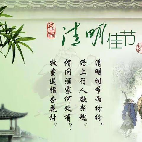 涵的美篇