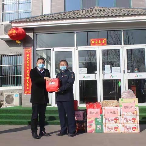 春节慰问暖人心，深入一线送温暖