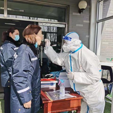 德州东收费站组织全体员工进行核酸检测 为春运服务做保障