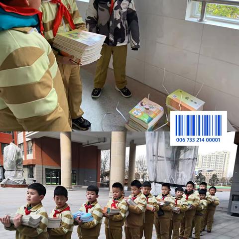 迎接新学期，展现新气象                    ——桃源校区二年级部班主任工作