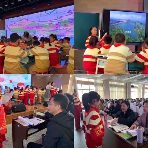 精准发力 一起向未来——— 2022年任城区小学道德与法治备课研讨暨思政教师培训会