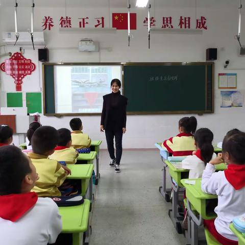教而不研则浅，研而不教则空———济宁市霍家街小学道德与法治教研组活动纪实