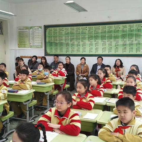 精准把脉   以研促教 ——任城区道德与法治“教研下沉”走进济宁市霍家街小学