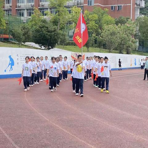 景宁民族中学第三十一届暨第十三届民族体育运动会