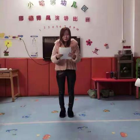 小哈佛幼儿园的美女精英们