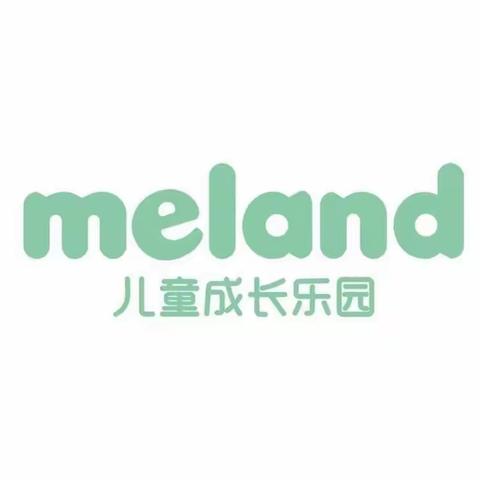 11.17厦门集美me品质指引及规范