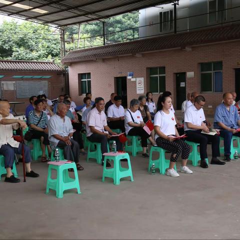 果园社区庆祝建党100周年主题活动