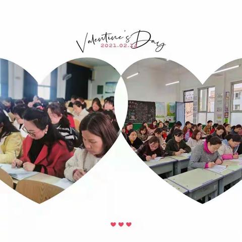 分享成功经验     助力质量提升——合阳县城关小学校本培训纪实报道