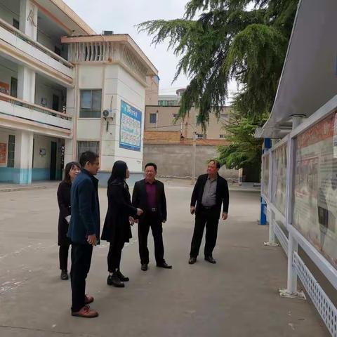 支部创建标准化       党史学习重落实    --教育局党委对城关小学党支部标准化验收