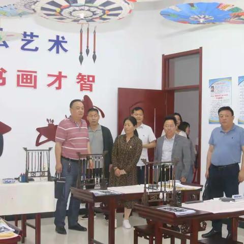 渭南市党史学习教育巡回组莅临城关小学检查指导