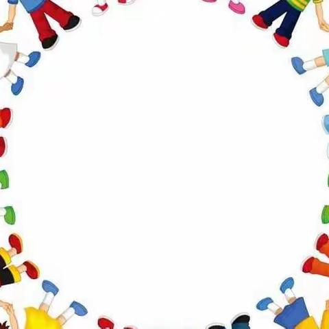 【中四班】“你我手牵手”三月家长开放日主题活动成果展示暨“小手拉大手，护林防火，人人有责”主题活动