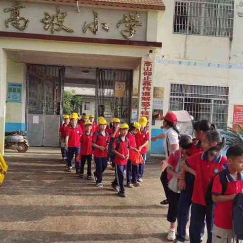 研学旅行增见识 寓教于乐促成长——浦北县龙门镇高坡小学 开展“相约海洋之窗，探寻汉闾文化”研学活动