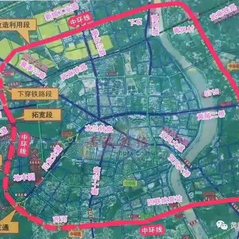 黄陂中环线