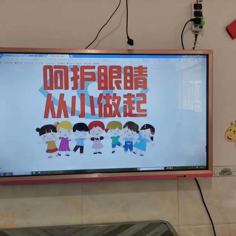 幼儿园姜老师的美篇