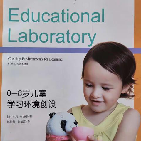 12月3日—1月7日个人读书美篇