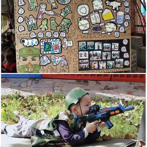 中（8）班十月份活动剪影