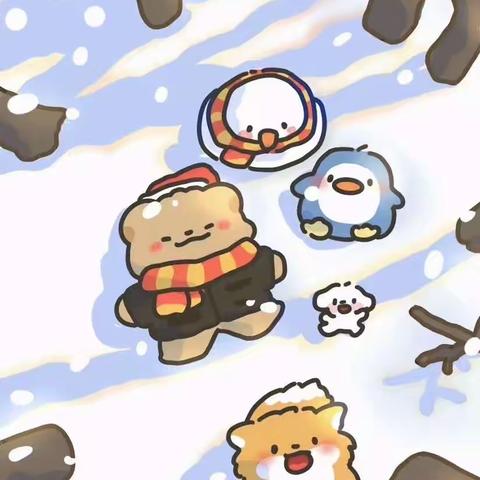 童诗欣赏