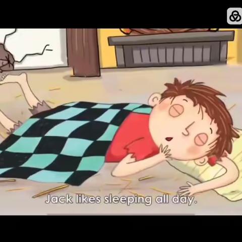 童话故事～杰克Jack ～