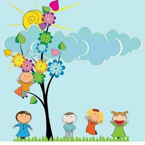 汪湖镇中心幼儿园——小班线上教学活动