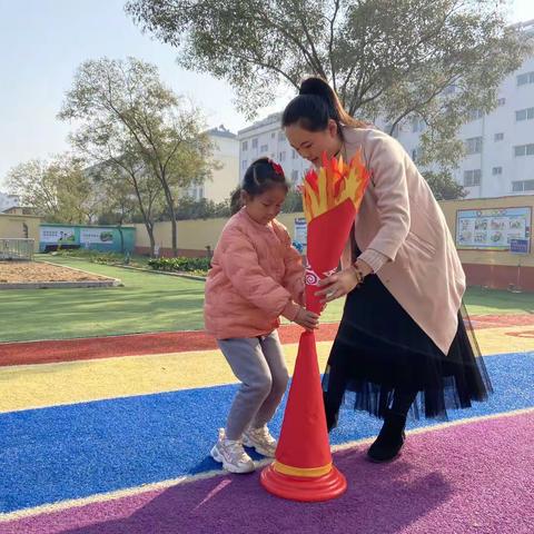 【城西小学幼儿园•运动乐翻天】玩转运动 乐享冬日——城西小学幼儿园幼儿冬日趣味运动会