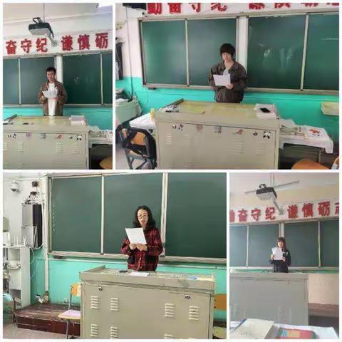 二十一中学召开2022年市级小课题开题会