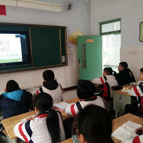 【学雷锋，树新风】吐丝口小学5.2中队开展雷锋活动月主题班队会