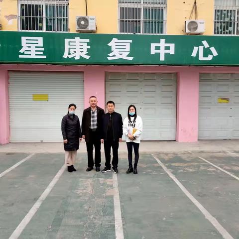 爱心企业看望自闭症儿童 冬日送上浓浓暖意