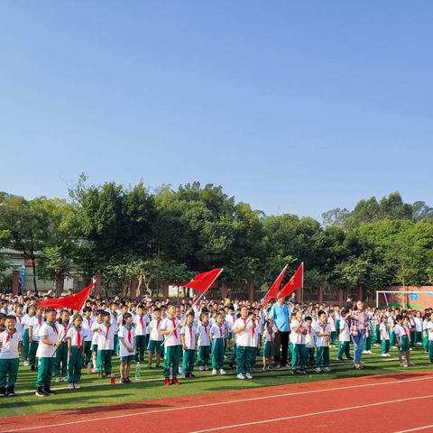 我为祖国自豪——头陂小学师生庆祝新中国成立70周年活动