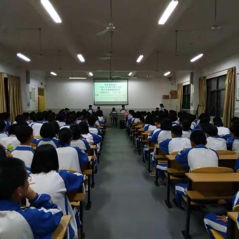 “载知行万里，辩声满校园”--海南乐东思源实验高级中学高二年级2018-2019年度第二学期班级辩论赛