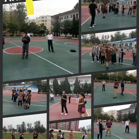 美丽的837