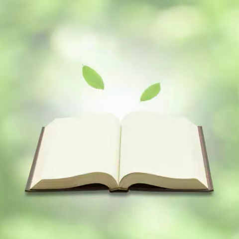 《汇贤阁》第三期读书会