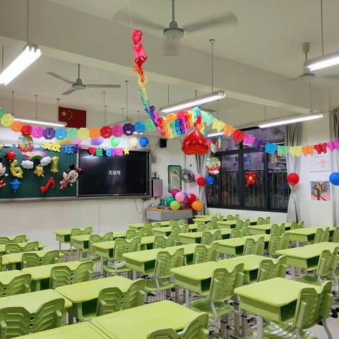 记海沧实验二小三（3）班庆“六一”活动