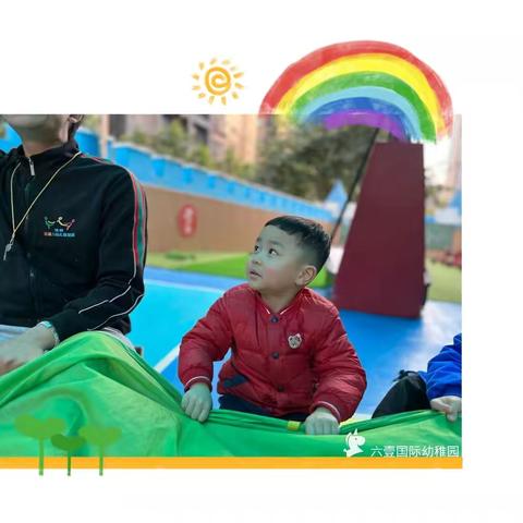 六壹上观南城幼稚园小二班成长足迹👣