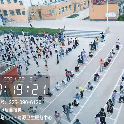 清源社区全民核酸检测共筑健康防线，	疫苗接种井然有序