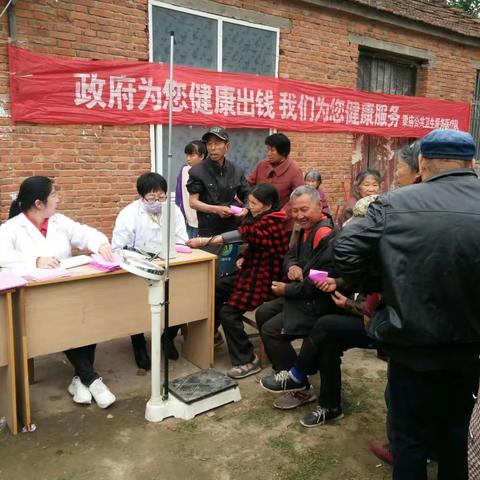 记忆封存的美篇