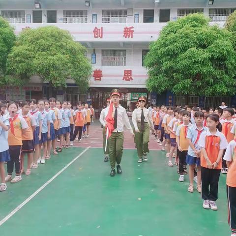 “香”约端午，乐响文明——百色市右江区文明小学第20周工作总结