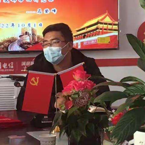 巴燕镇上加合村庆国庆 喜迎党的二十大诗歌朗诵会