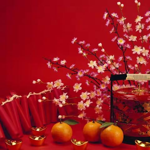 新戴河初级中学“迎新春、赏年俗、品年味”五个一主题活动