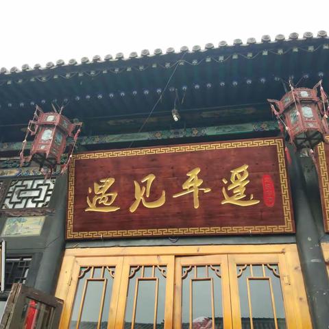 爱一座城  倾一份情