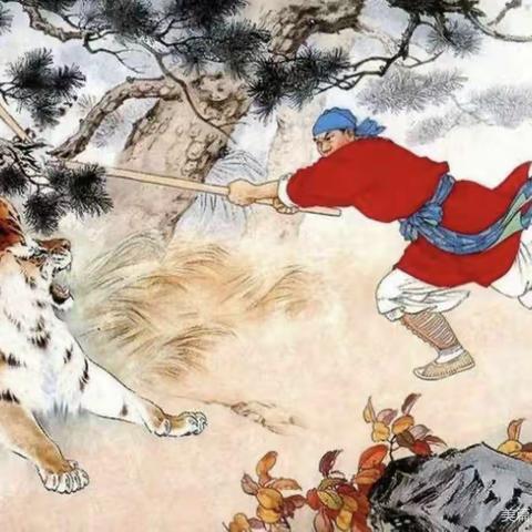 “枣•悦读”系列读书活动之读名著，演故事，品经典韵味——东郭镇中心小学五年级1班课本剧表演