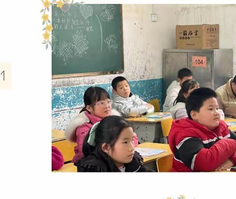 【教研同行】视导促前行，润物细无声——县教研室莅临王家坪明德学校指导