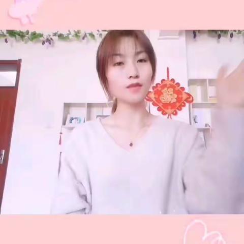 吴起县第三幼儿园线上趣味活动第一期